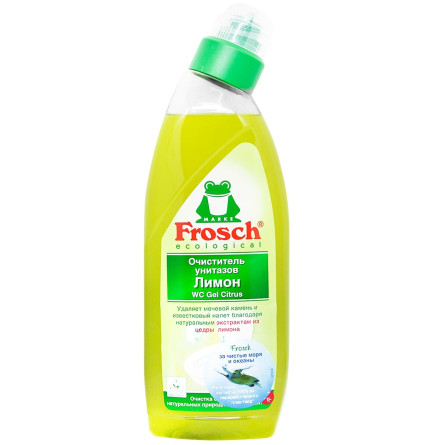 Гель для чистки унитазов Frosch Лимон 750мл