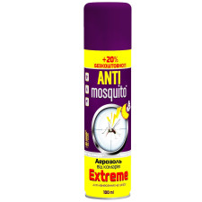 Аэрозоль AntiMosquito Extreme от комаров 100мл mini slide 1