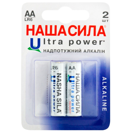 Батарейки Наша Сила Ultra Power AА 2шт slide 1