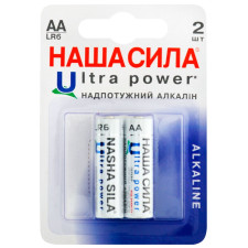 Батарейки Наша Сила Ultra Power AА 2шт mini slide 1