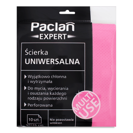 Серветки Paclan Expert універсальні 35X35 см slide 1