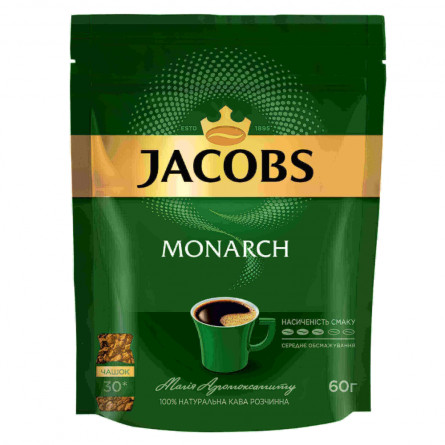 Кофе 60 г Jacobs Monarch растворимый сублимированный slide 1