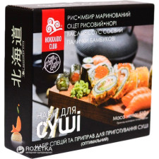 Набор для приготовления суши Hokkaido Club Оптимальный mini slide 1