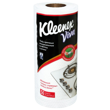 Серветки Kleenex Viva універсальні багаторазові 56шт