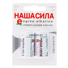 Батарейки Наша Сила Engine Alkaline C 2шт mini slide 1