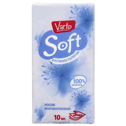 Платочки Varto Soft бумажные носовые 3-х слойные 10шт slide 1