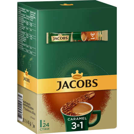 Кавовий напій Jacobs Monarch 3в1 FD Caramel 15 г х 24 шт.