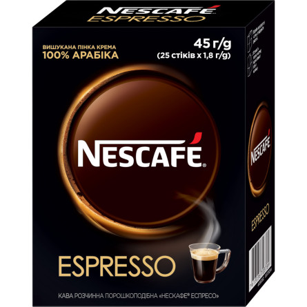 Кава NESCAFE Espresso розчинна у стіках 25 шт х 1.8 г slide 1