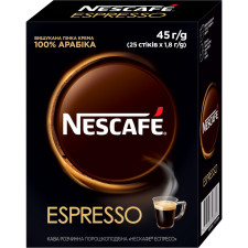Кава NESCAFE Espresso розчинна у стіках 25 шт х 1.8 г mini slide 1