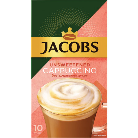 Напиток кофейный растворимый Jacobs Unsweetened Cappuccino 14 г х 10 шт slide 1