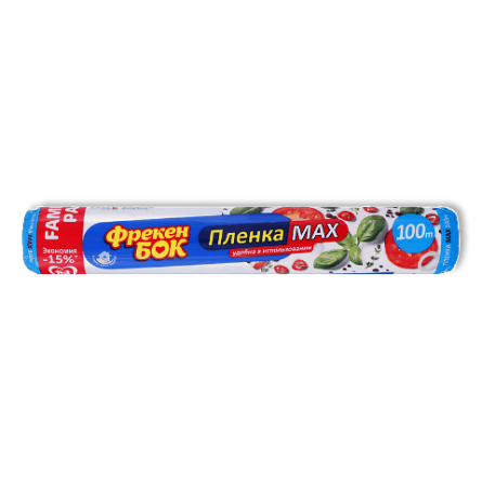 Плівка харчова «Фрекен Бок» Мах 100 м