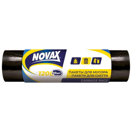Пакети для сміття Novax чорні 120л 10шт slide 1