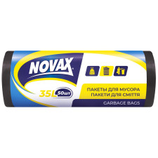 Пакети для сміття Novax 35л 50шт mini slide 1