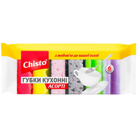 Губки Chisto кухонные ассорти 6шт slide 1
