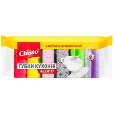 Губки Chisto кухонные ассорти 6шт mini slide 1