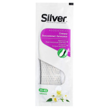 Стельки Silver для обуви всесезонные антизапах р.33-45 mini slide 1