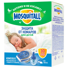 Комплект MOSQUITALL Нежная защита от комаров електрофумігатор + жидкость 30 ночей 30мл mini slide 1