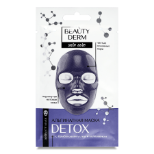 Маска Beauty Derm Detox альгінатна чорна mini slide 1
