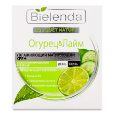Крем для обличчя Bielenda Огірок і лимонка денний/нічний mini slide 1