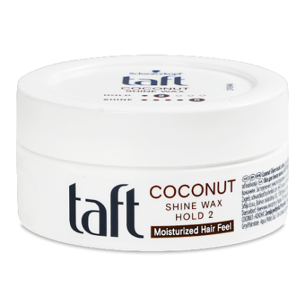 Віск для блиску волосся Тaft Coconut slide 1