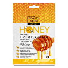 Маска Beauty Derm з екстрактом меду та прополісу тканинна mini slide 1