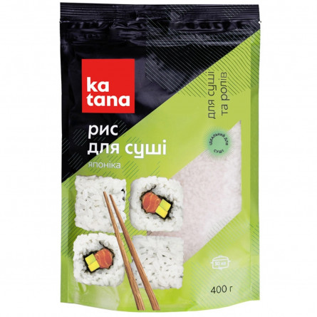 Рис Katana для приготування суші круглозернистий Японіка 400г slide 1