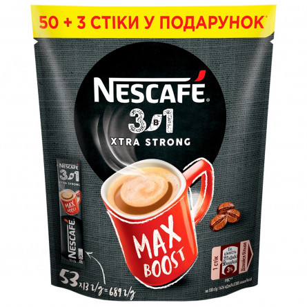 Напиток кофейный NESCAFÉ® 3-в-1 Xtra Strong растворимый стик 53*13г slide 1