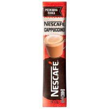 Напиток кофейный NESCAFÉ® Cappuccino растворимый стик 20*16г mini slide 2