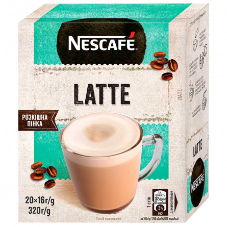 Напиток NESCAFÉ® Latte c добавлением кофе растворимый стик 20*16г slide 1
