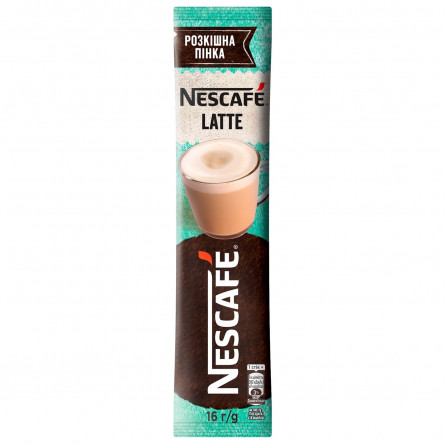 Напиток NESCAFÉ® Latte c добавлением кофе растворимый стик 20*16г slide 2