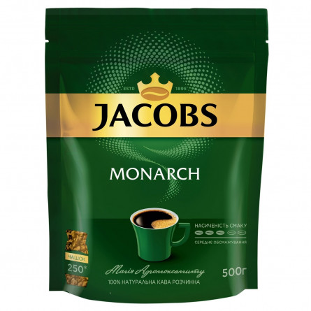 Кофе Jacobs Monarch растворимый 500г slide 1