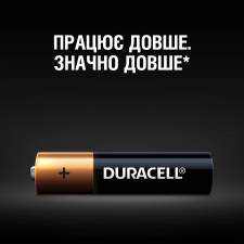 Батарейки Duracell AAA щелочные 4шт mini slide 2
