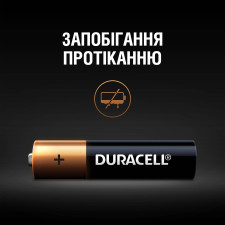 Батарейки Duracell AAA щелочные 4шт mini slide 5