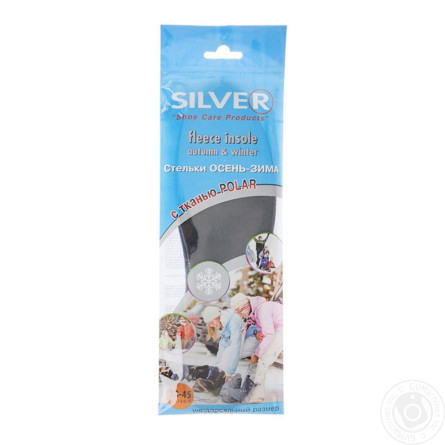 Стельки Silver осень-зима флис slide 2