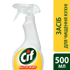 Средство для чистки кухни Cif Анти-жир 500мл mini slide 4