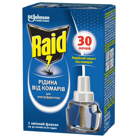 Жидкость от комаров Raid для электрофумигаторов 30 ночей 220мл slide 1