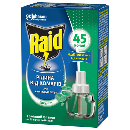 Жидкость от комаров Raid с эвкалиптом для электрофумигаторов 45 ночей 32.9мл slide 1