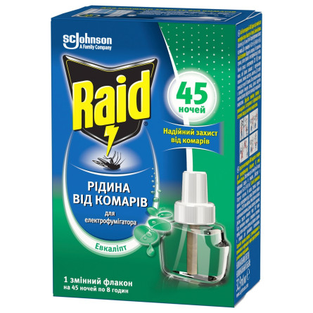 Жидкость от комаров Raid с эвкалиптом для электрофумигаторов 45 ночей 32.9мл slide 2