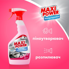Средство моющее Maxi Power для кухни антижир 740мл mini slide 4