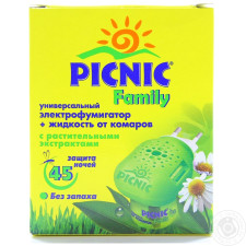 Електрофумігатор Picnic family від комарів 45ночей 30мл mini slide 3