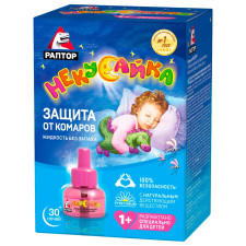Жидкость от комаров Раптор Некусайка для детей без запаха 30 ночей mini slide 2