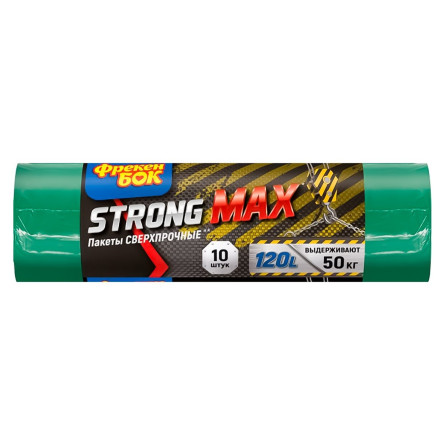 Пакети для сміття Фрекен Бок Strong Max надміцні синьо-чорнi 120л 10шт 70х110см slide 1