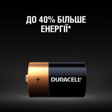 Батарейки Duracell D лужні 2шт mini slide 2