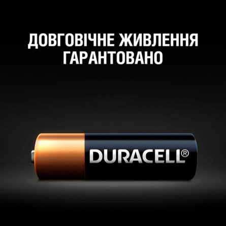 Батарейка Duracell MN27 алкалінова slide 2