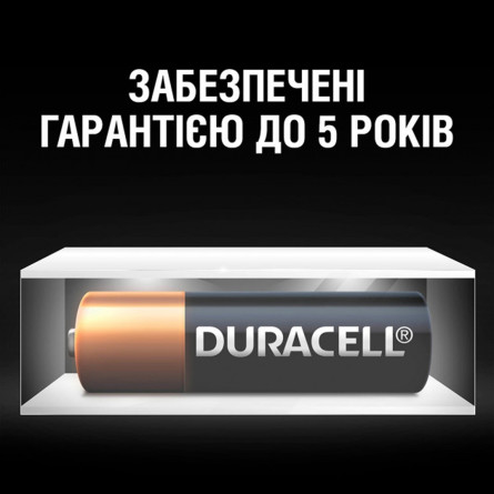 Батарейка Duracell MN27 алкалінова slide 3