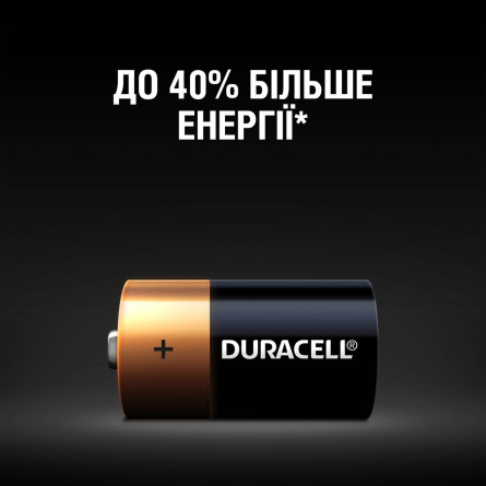 Батарейки Duracell C лужні 2шт slide 4
