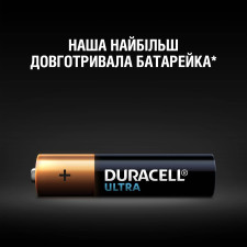 Батарейки Duracell Ultra Power AAА щелочные 4шт mini slide 4