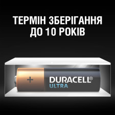 Батарейки Duracell Ultra Power AA щелочные 4шт mini slide 5