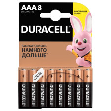 Батарейки Duracell AAA лужні 8шт mini slide 1
