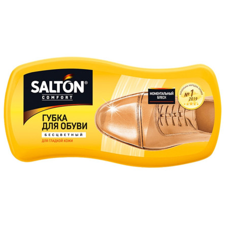 Губка для взуття із гладкої шкіри Salton безбарвна slide 1